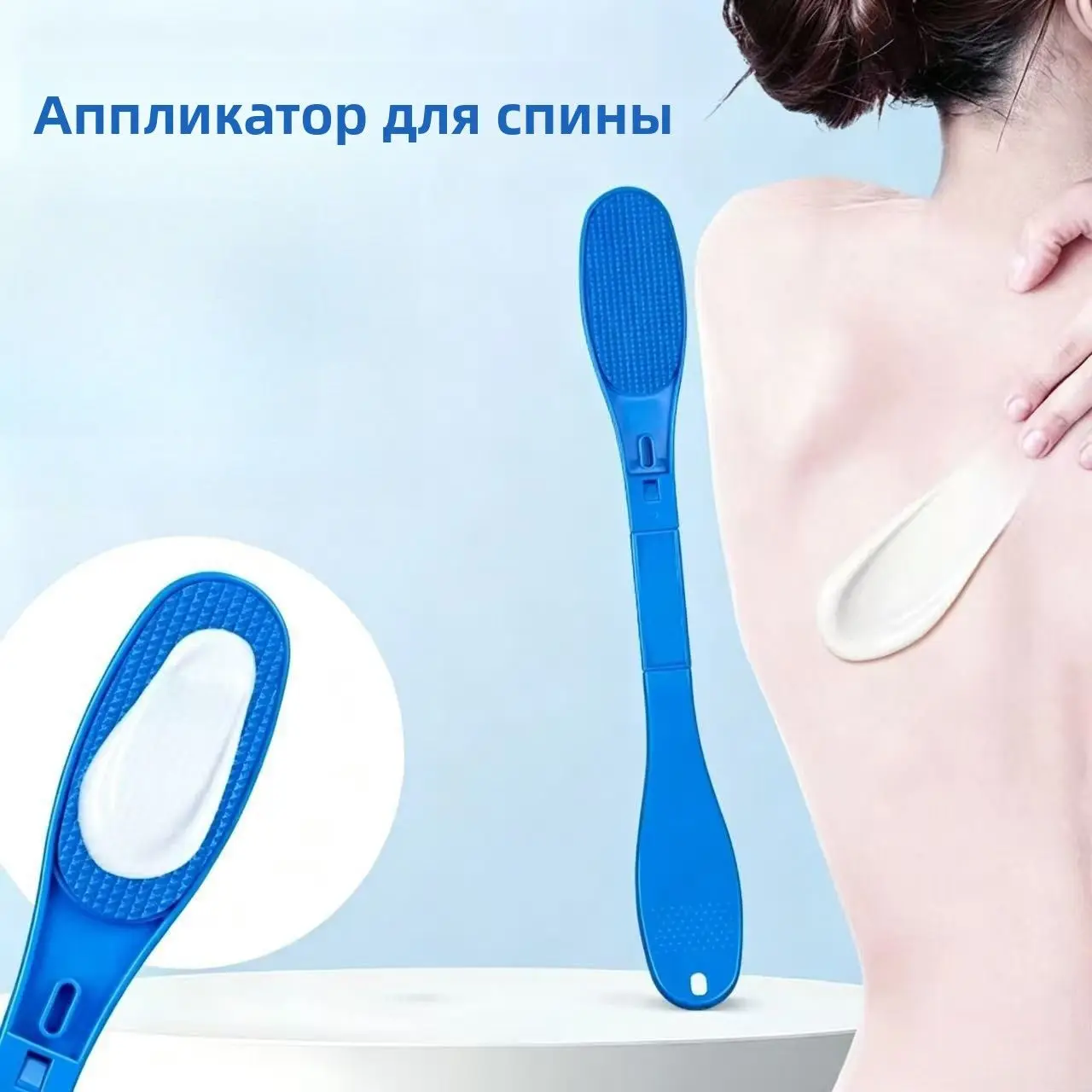 Foldable Back Lotion Applicator Long Handle Self Tanning Cream Applicator Easy Reach Back Sun Bathing Tools Accessories for Body