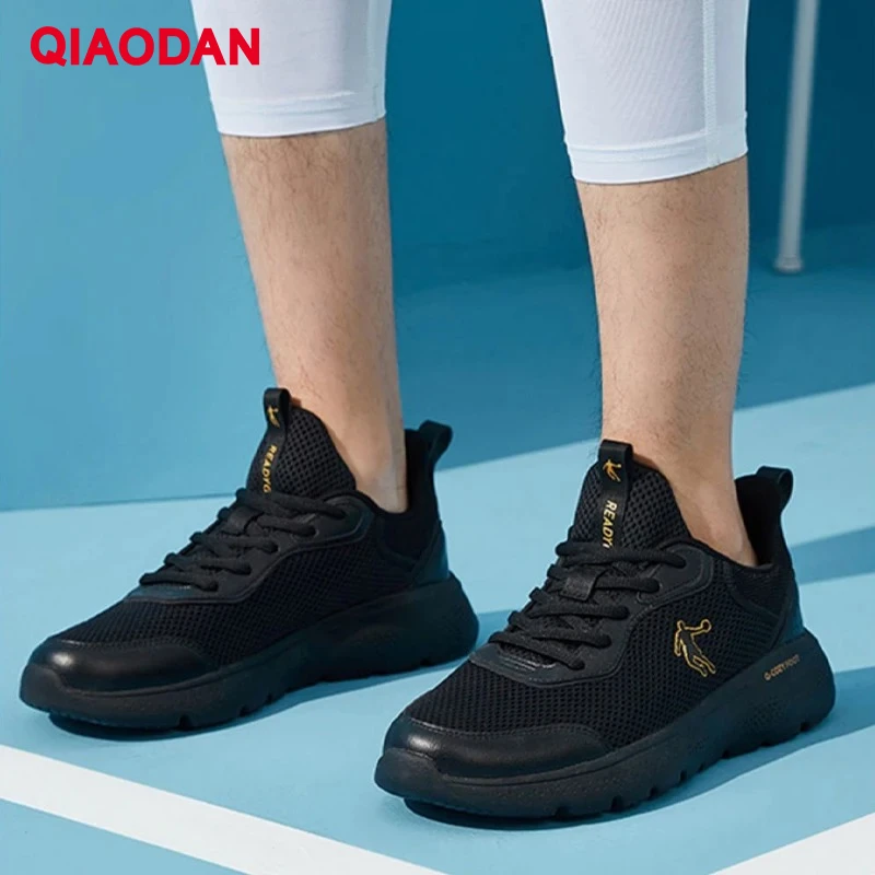 QIAODAN Running Shoes Mesh Breathable Anti Slip Men Shoes 2025 Soft Comfort Hard-wearing Lightweight Simple Sneakers XM25211801