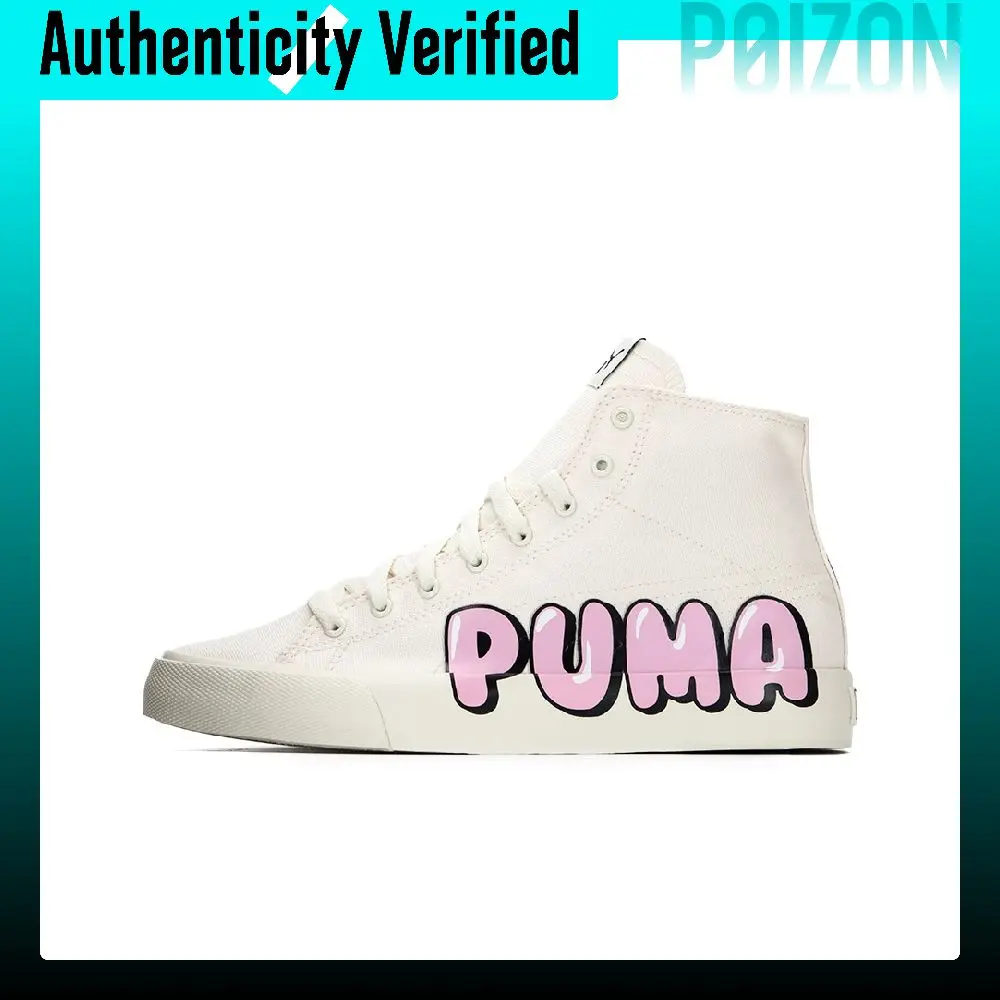 PUMA Bari Skate Shoes Unisex Mid-top Beige/White/Pink 387235-01