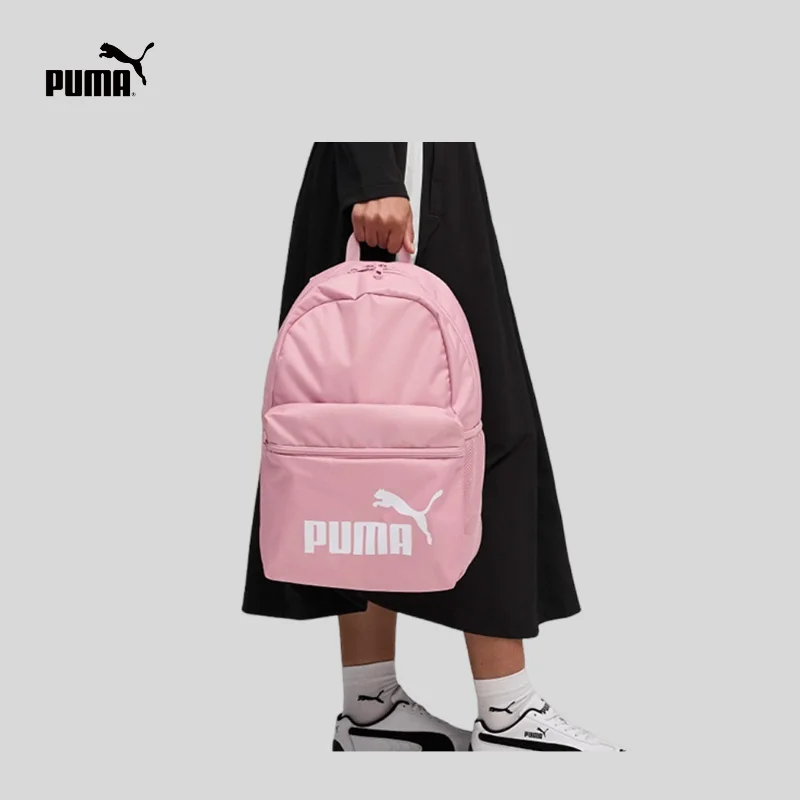 Puma New Ladies Outdoor Commuter Casual Classic Backpack 091164-17