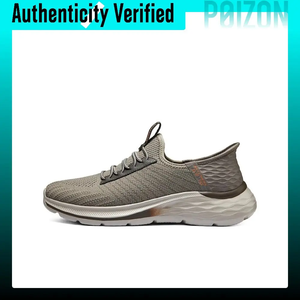 Skechers Textile, Synthetic Leather Low top Casual Shoes Men's Taupe 210772-TPE