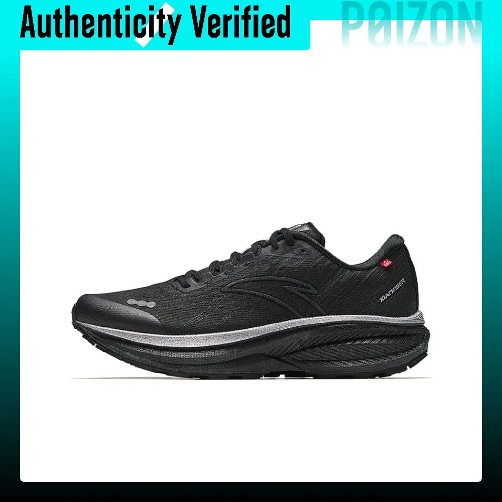 Anta Champion 3 Cushioning Abrasion Resistant Breathable Low top Casual Long Distance Running Shoes Men's Black 112515562-5