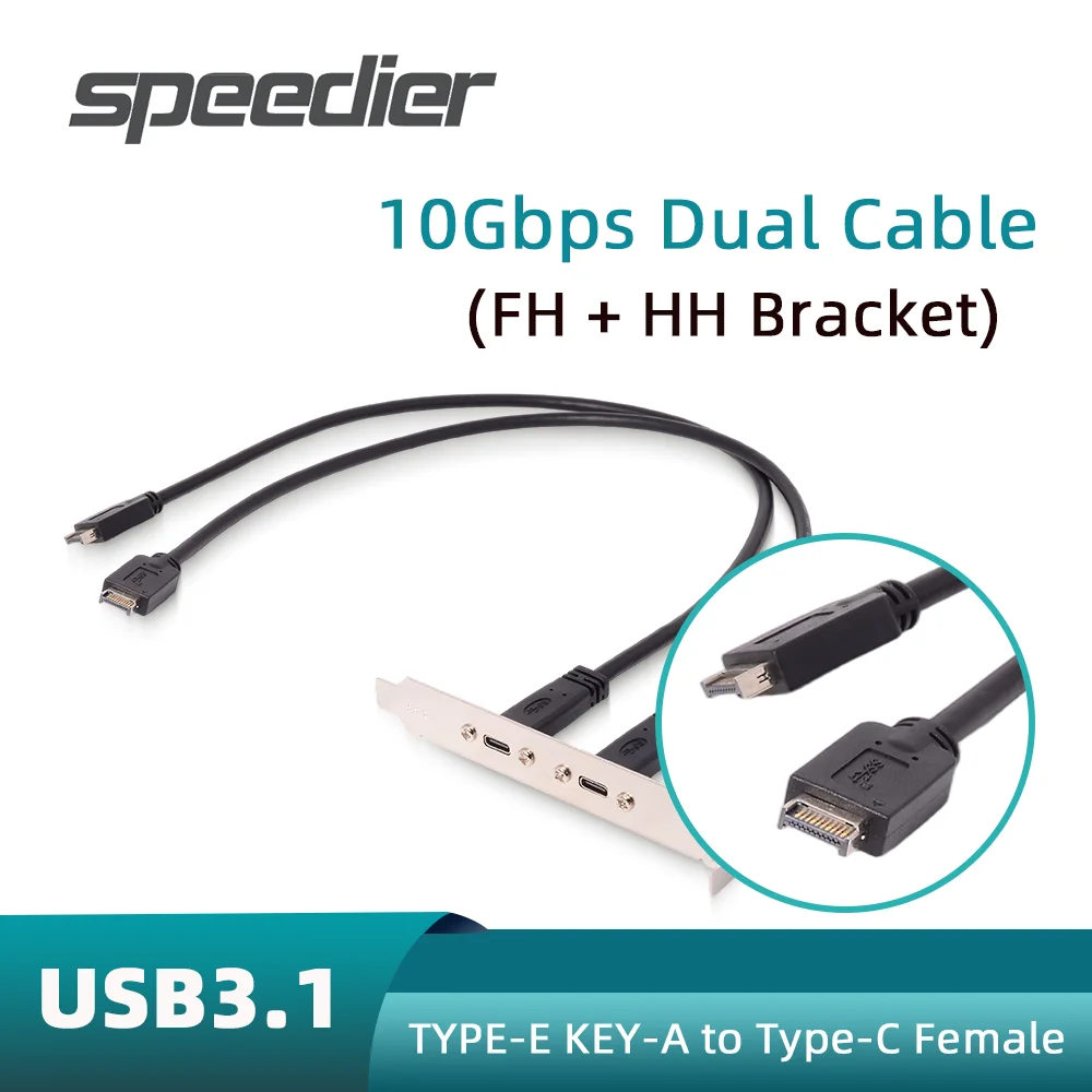 USB 3.1 KEY-A To Dual Type-C Female TYPE-E Baffle Cable Double Chassis PCI Front Data Adapter High-speed 10GB 20G 0.5m