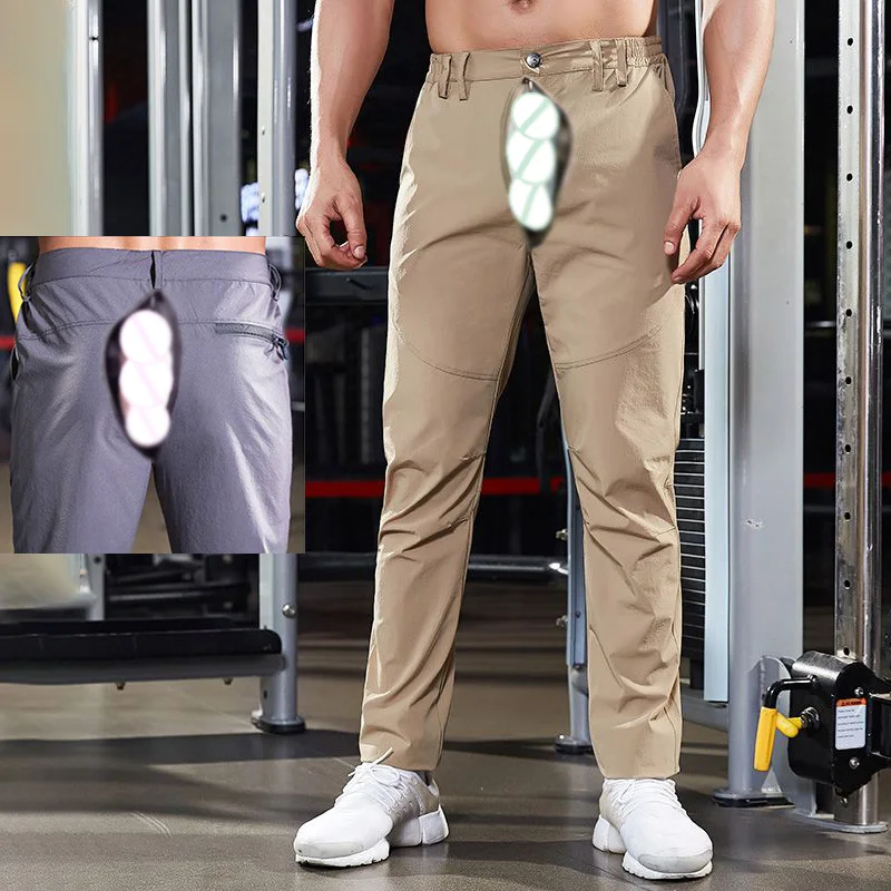 Summer Quick-drying Pants Men Open Crotch Trousers Thin Loose Waterproof Elastic Outdoor Running Fitness Casual Pants Sweatpants