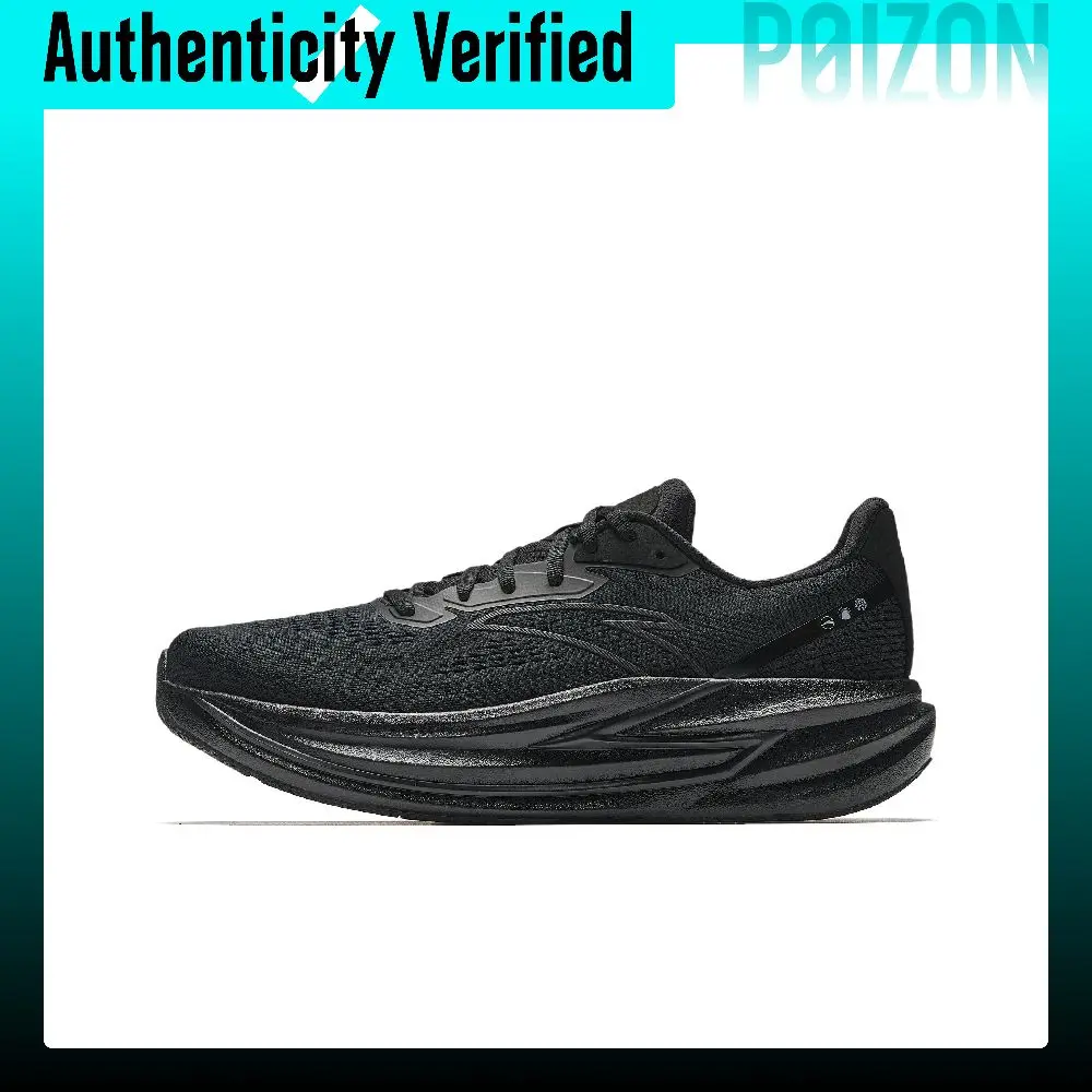 ANTA Champion 4 Running Shoes 112535562-1