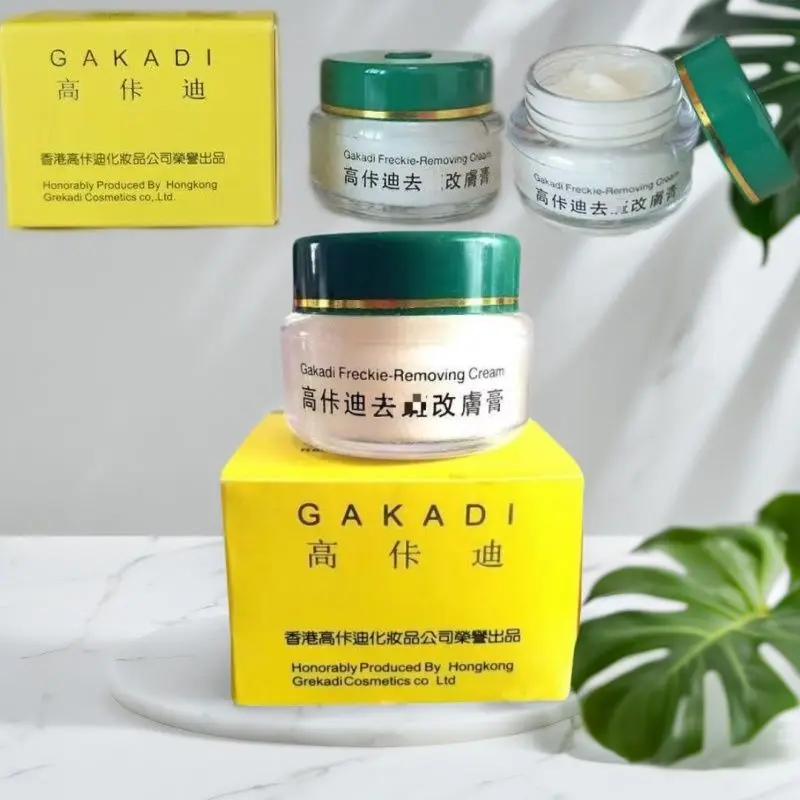 Gokadi Hong Kong Spot Correcting Face Cream Whitening Brightening Day Night Moisturizer For Women Skincare