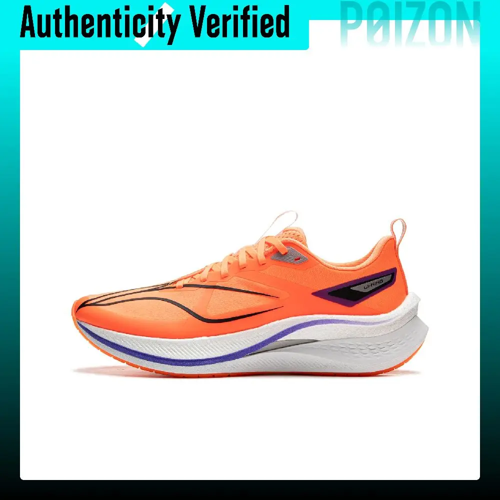 Li Ning Red Hare 7 Pro Low top Running Shoes Men's Orange ARPU007-12
