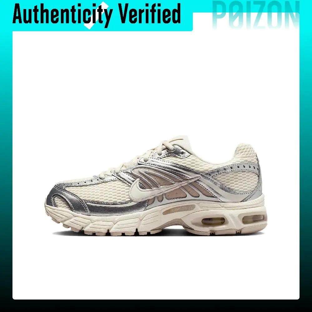 Nike Air Max Moto 2K Support Rebound Casual Running Shoes Women's Beige HQ2056-108