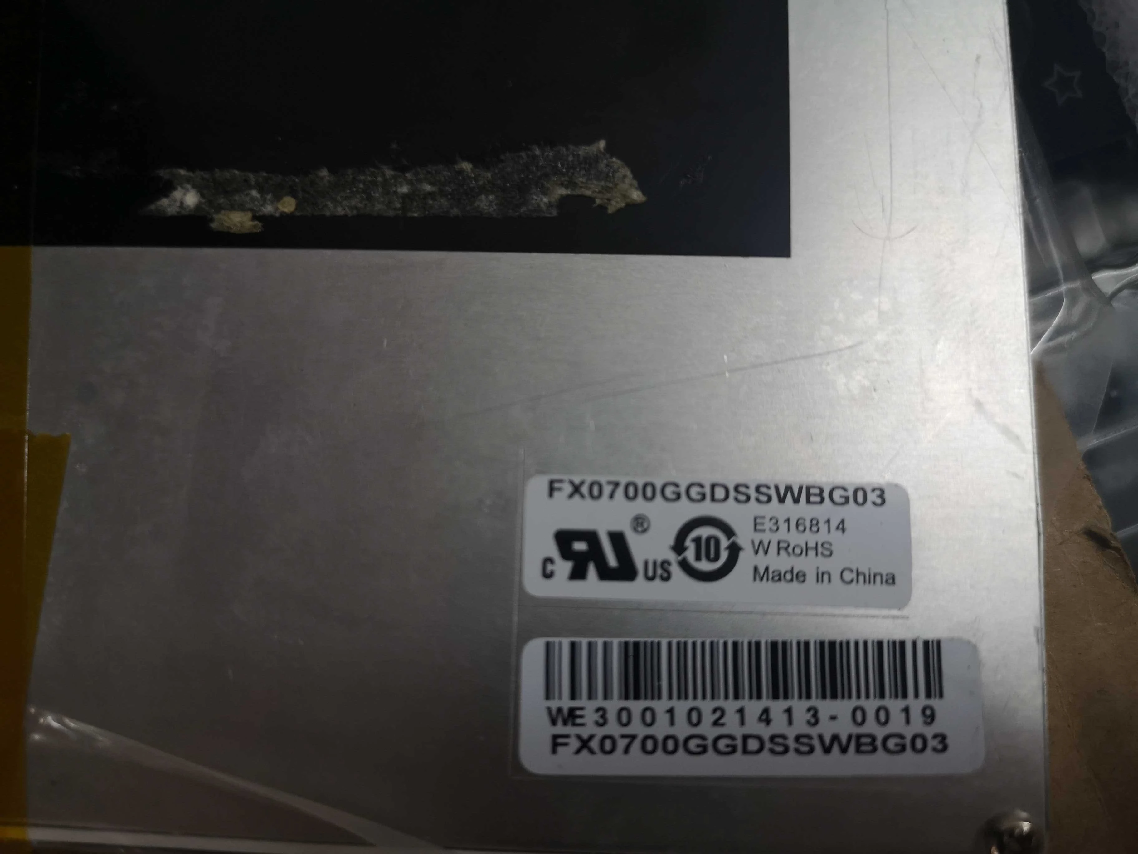No image