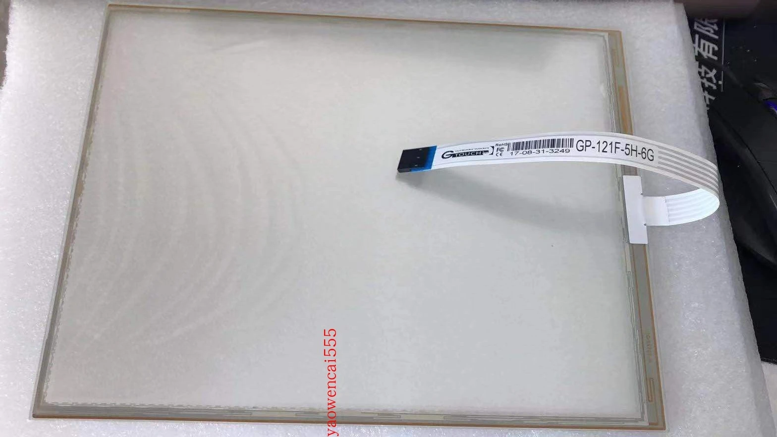 No image