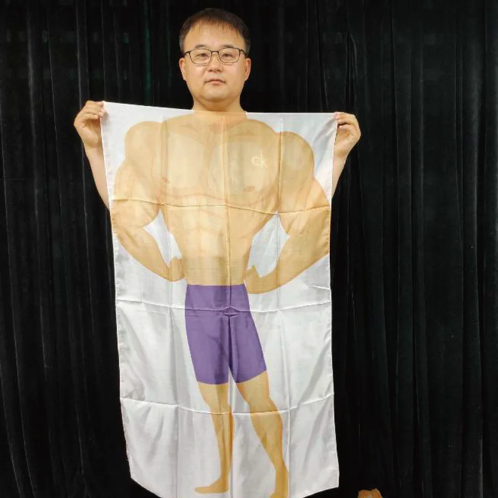 No image