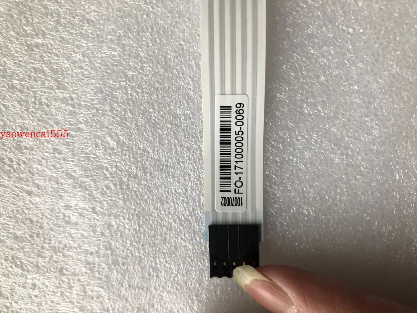No image