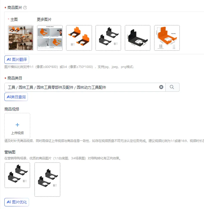 No image
