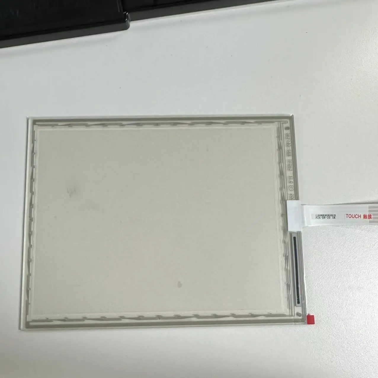 No image