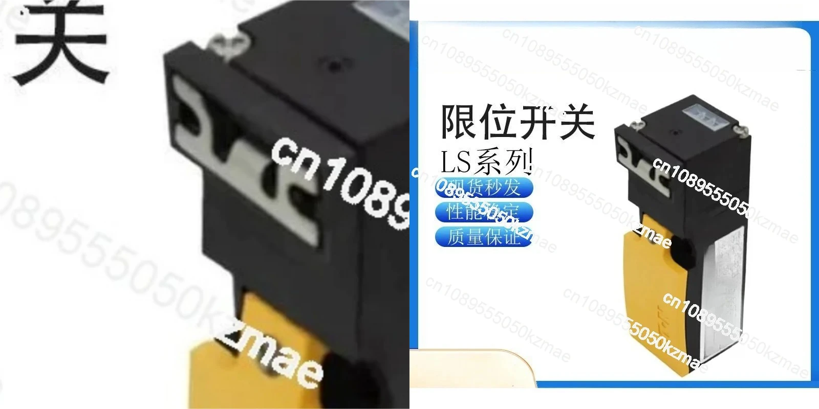 No image