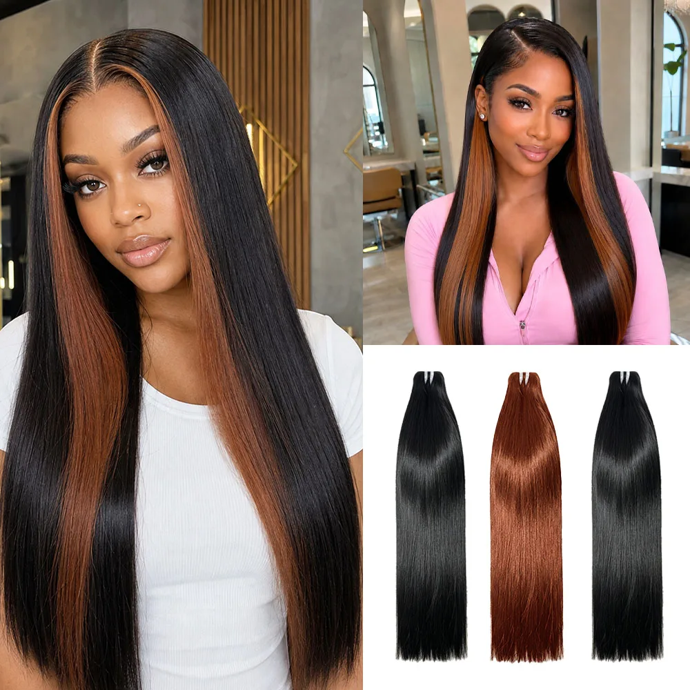 Блузка