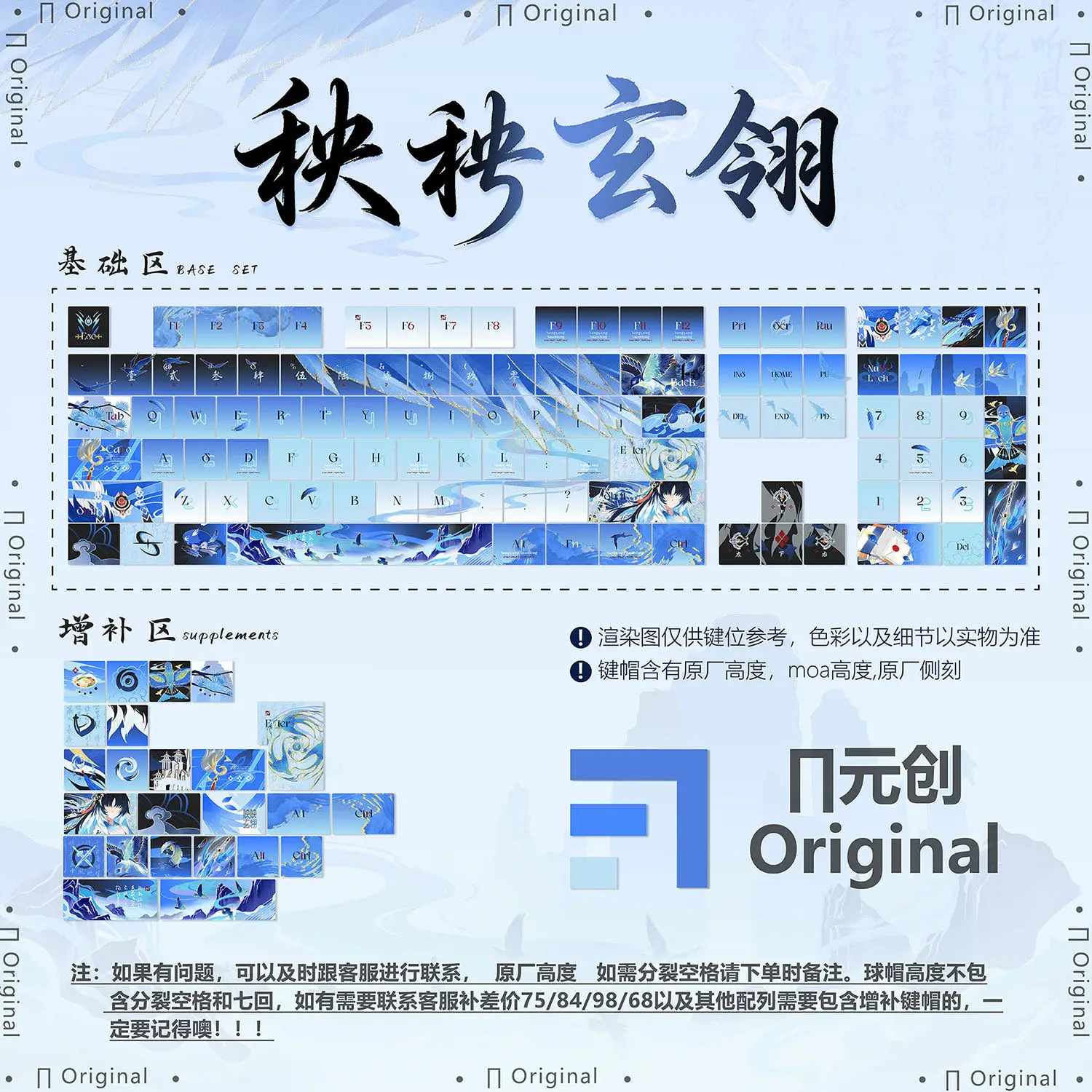 No image