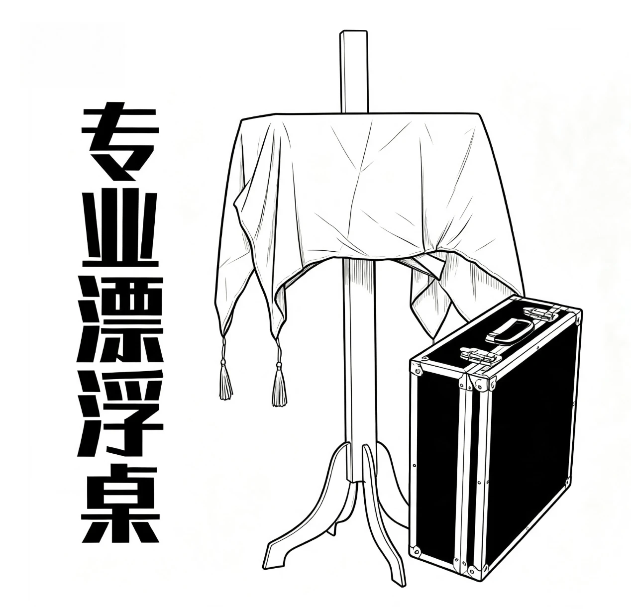 No image