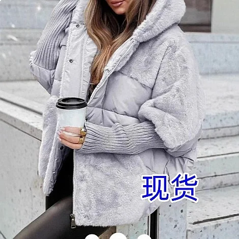 Блузка