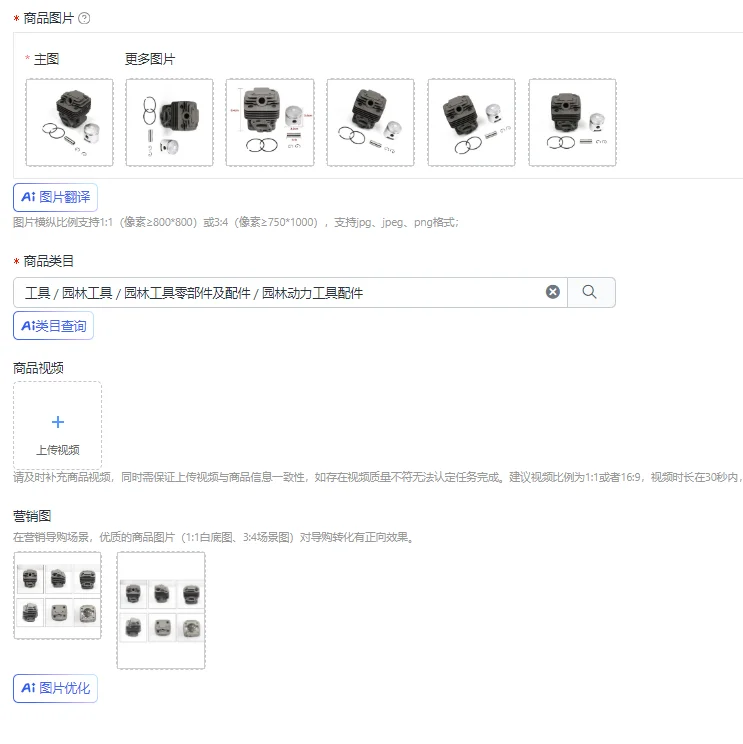 No image