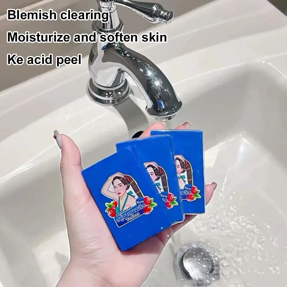 Блузка